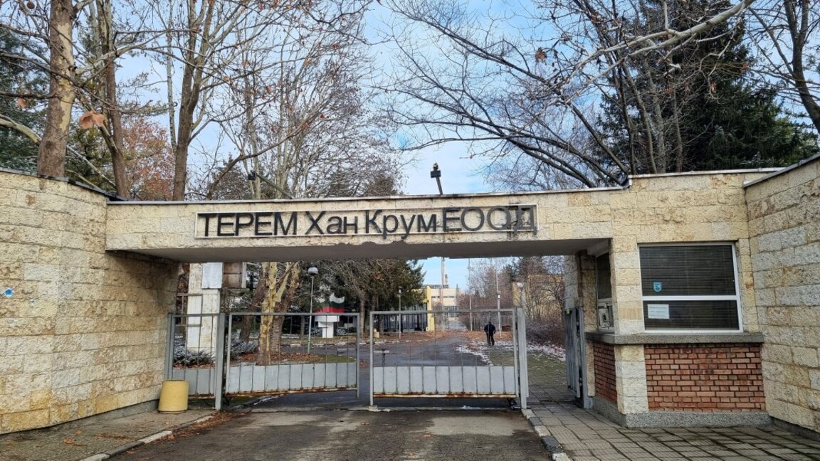 Пеевски поиска ръководството на "Терем" да бъде уволнено