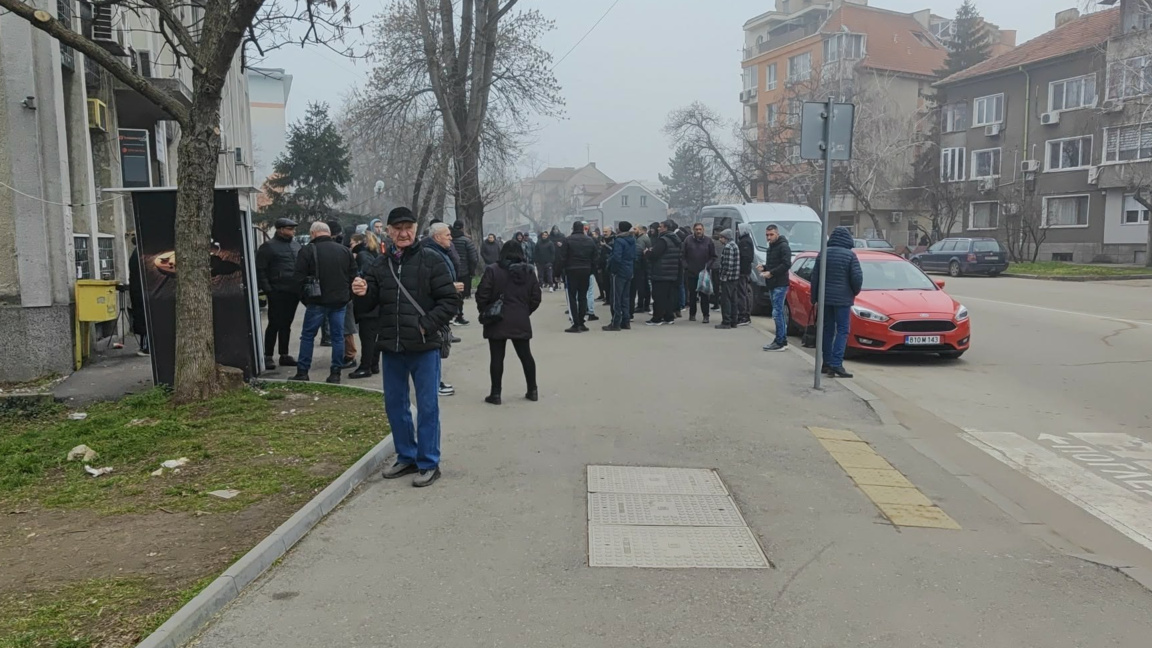 Снимката на 2 март 2026 година 