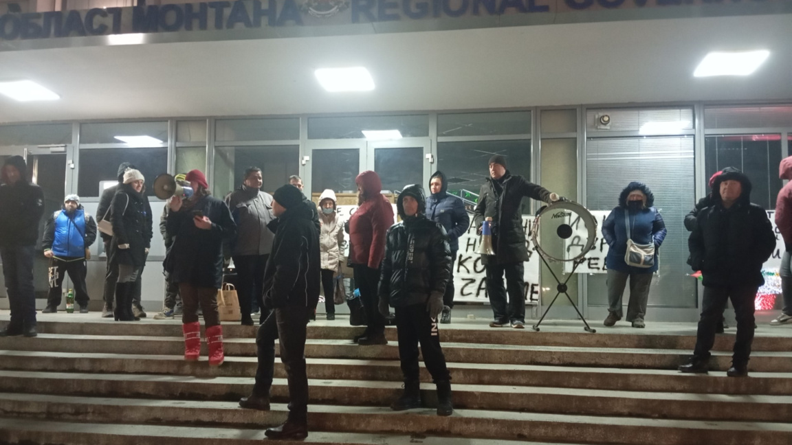 Жители на Монтана поискаха удължаване на срока за двойно разплащане с лев и евро