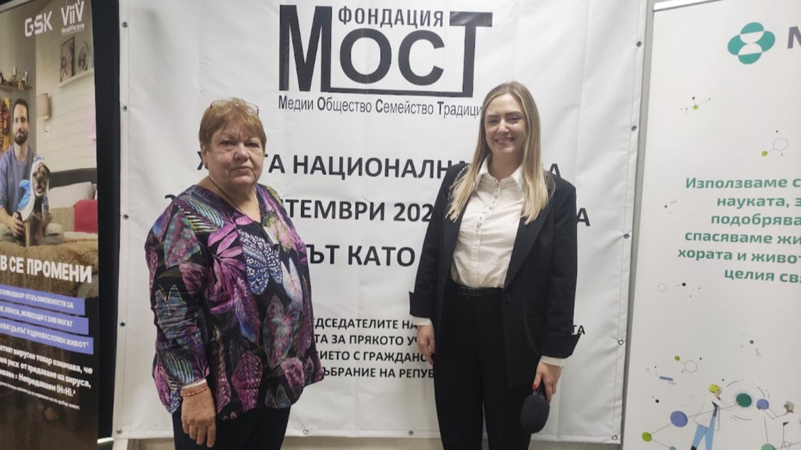 Dr. Liljana Dimitrowa und Dr. Mina Markowa