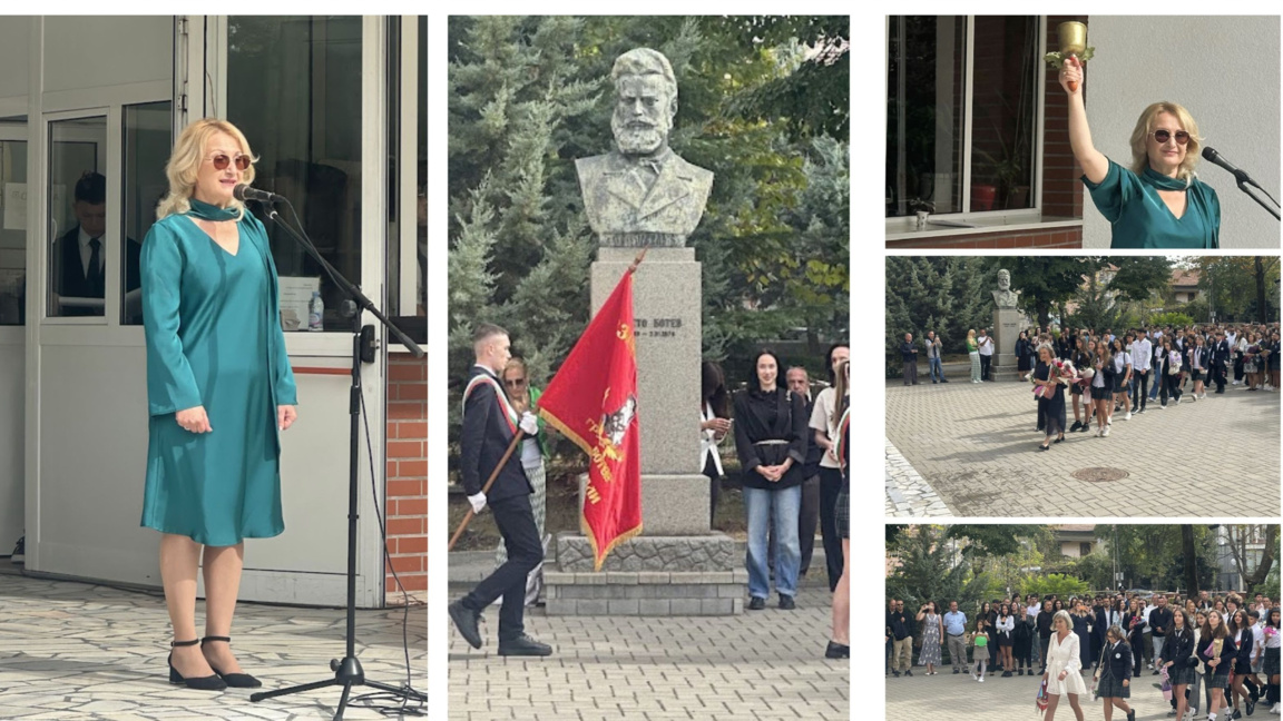 В ЕГ „Христо Ботев“ планират създаването на нов Център по хуманитарни науки