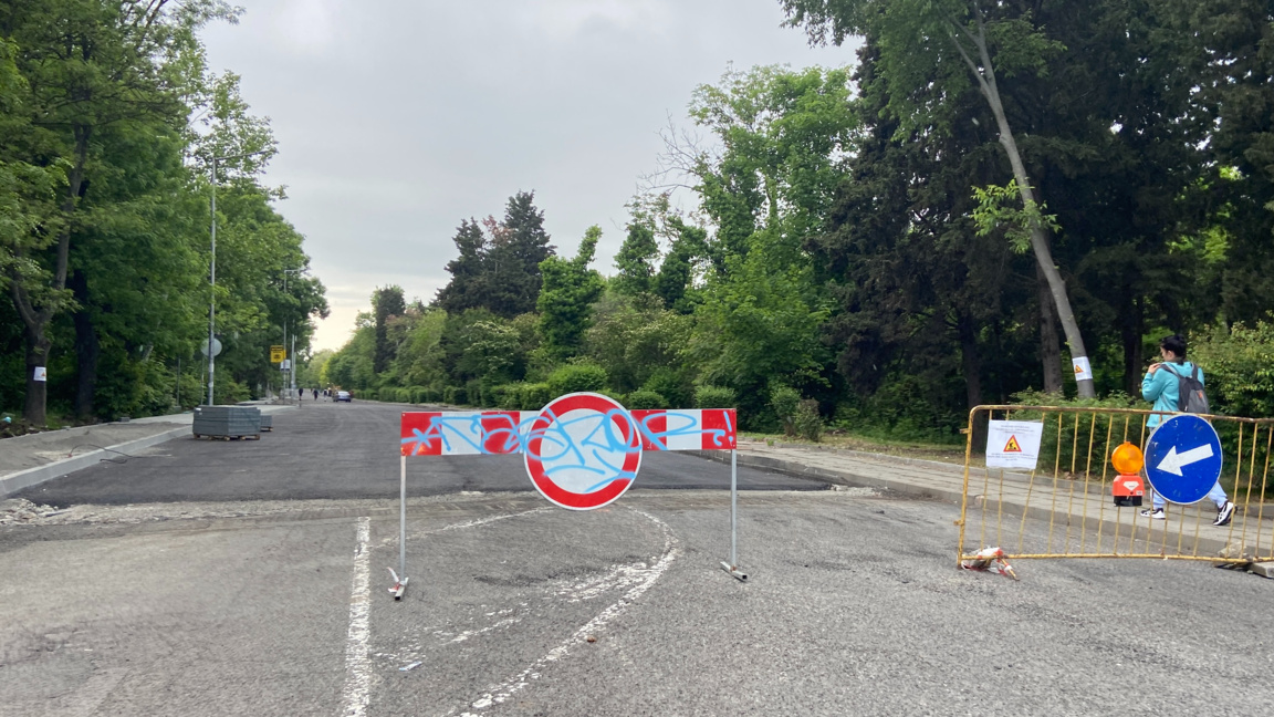 Снимката е илюстративна