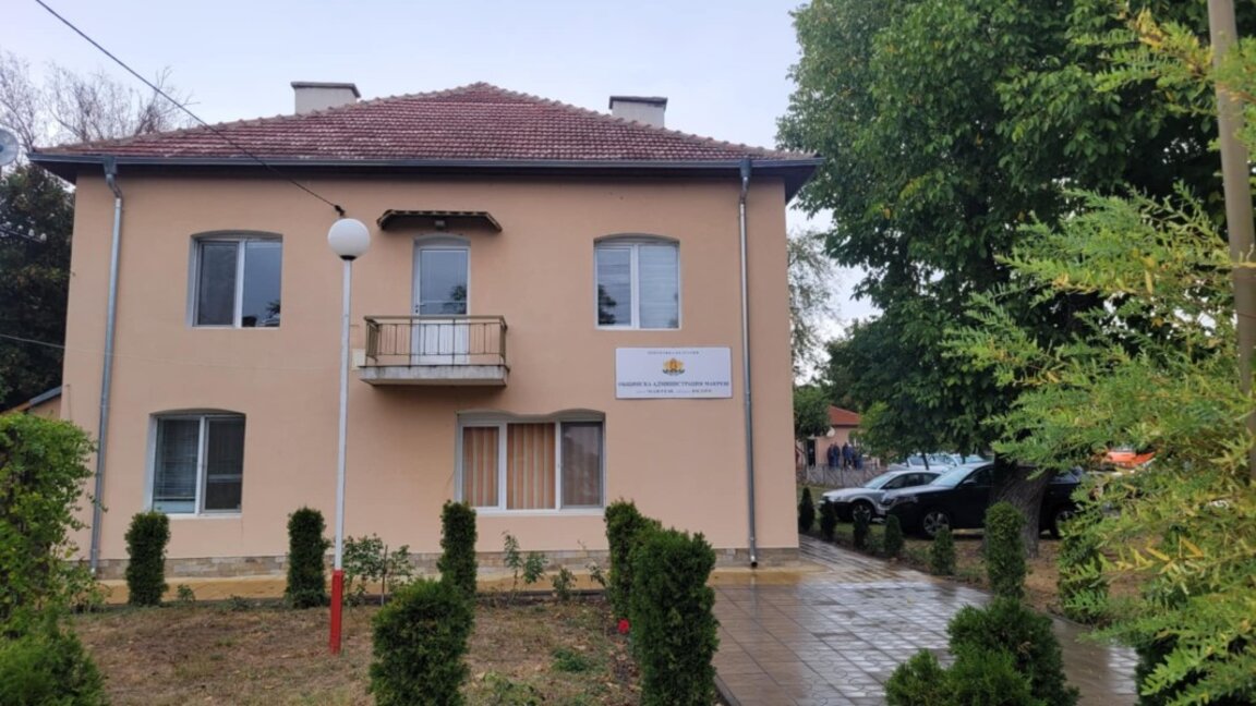 Община Макреш актуализира капиталовата си програма
