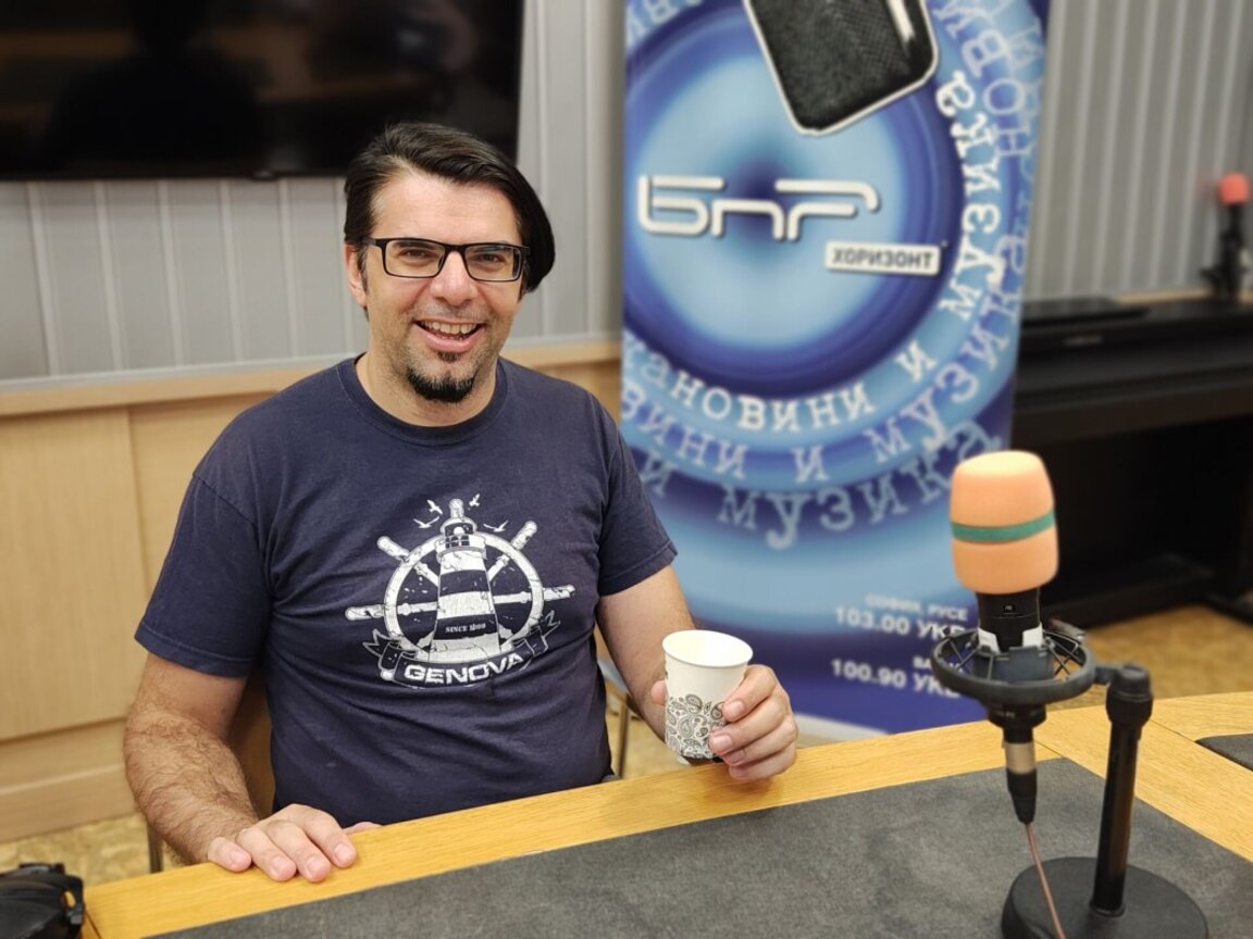 гл.ас.д-р Петър Евтимов