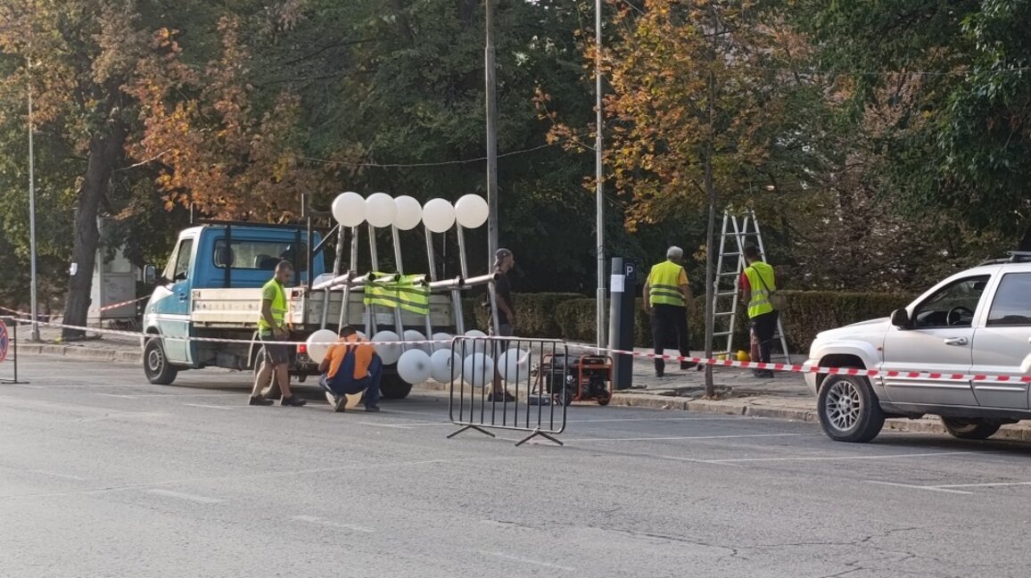 Промени в движението