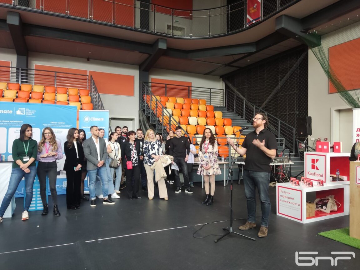 Студенти от Американския университет се срещнаха с работодатели