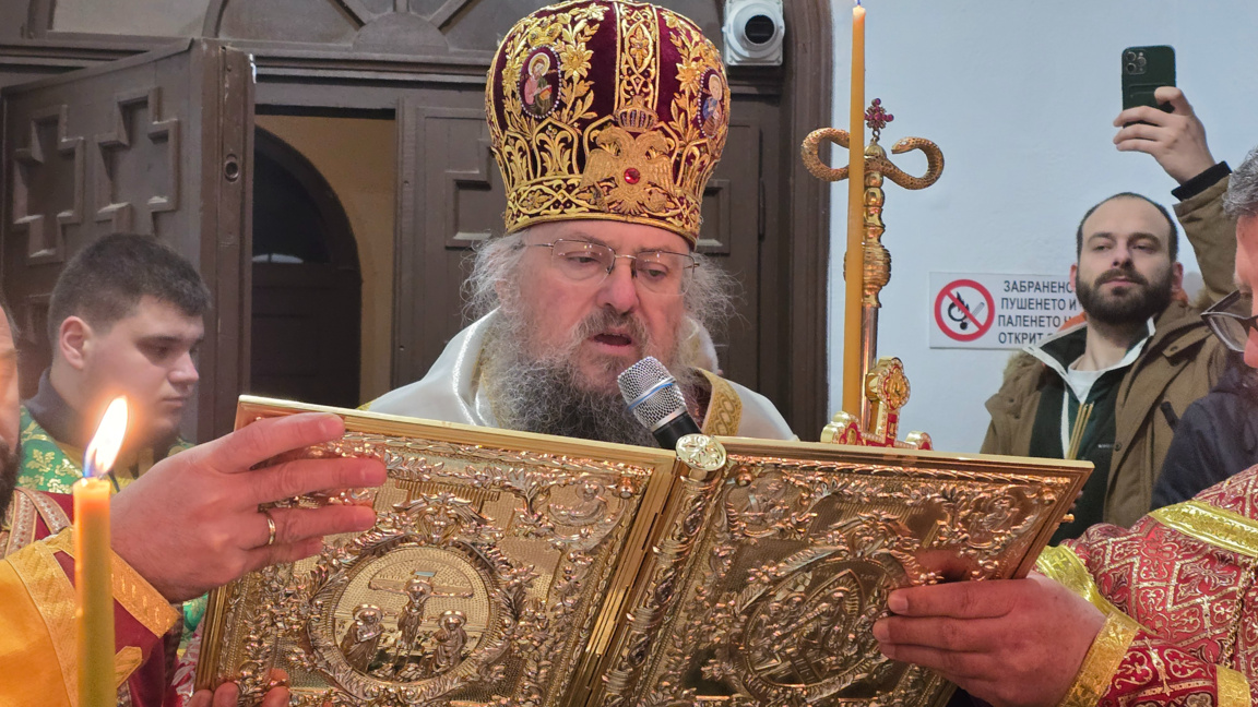 Врачанският митрополит Григорий