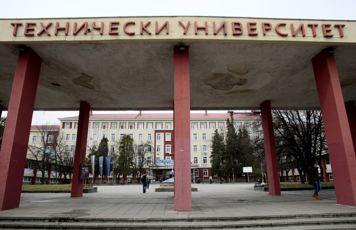 13-ото издание на Форум "Стажове" е открито в ТУ-София