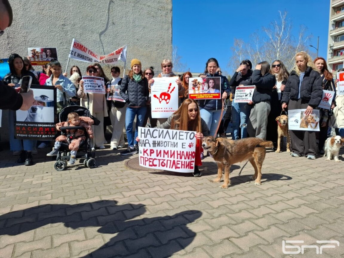Кърджалийци по време на протеста на 22 март