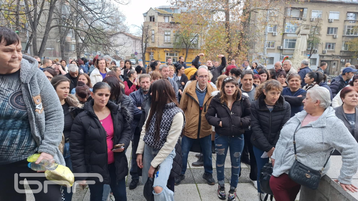 Трудова Борса