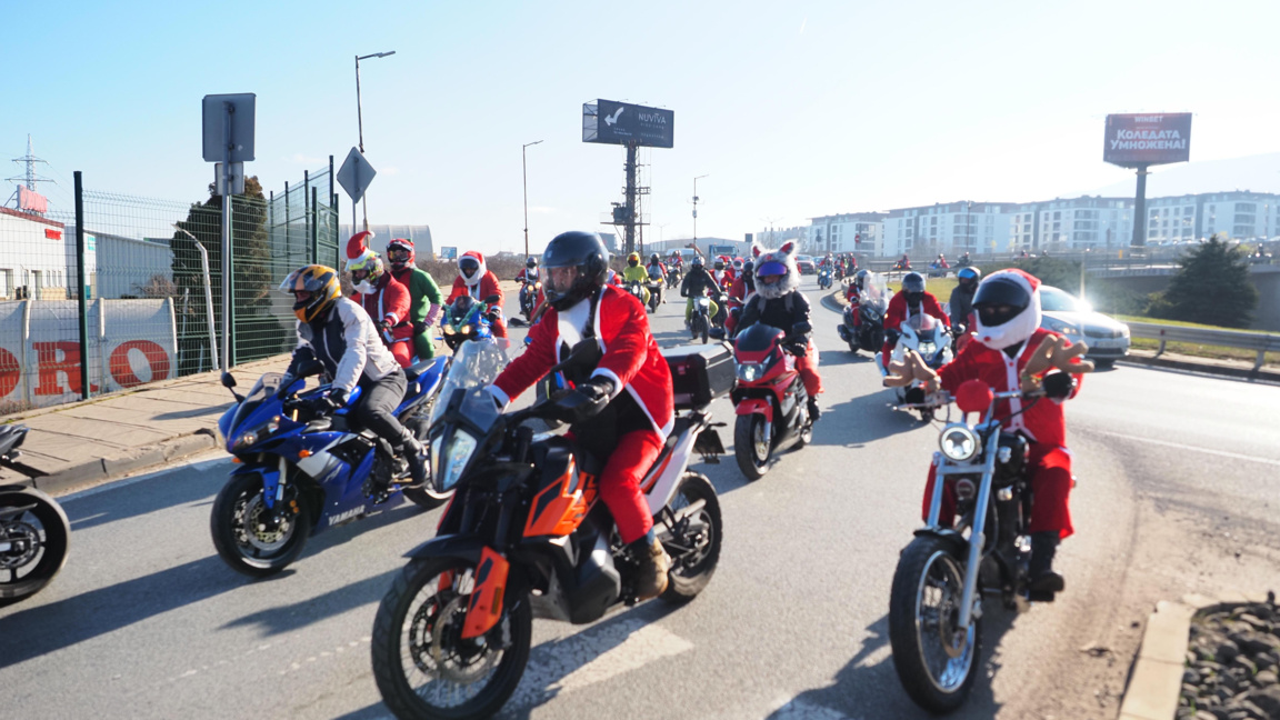 "Мото Коледа" в София