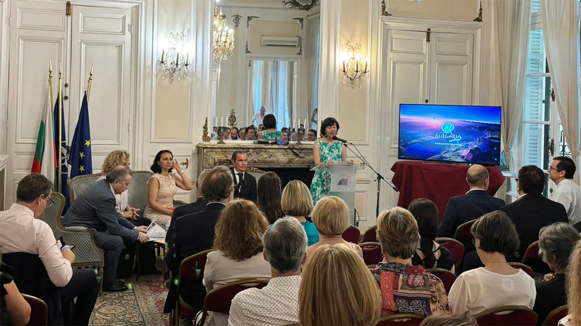 L'ambassade de Bulgarie à Paris a organisé une conférence économique