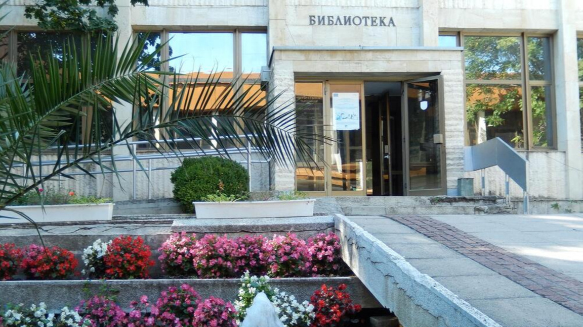 Представят творчеството на проф. Димитър Чолаков