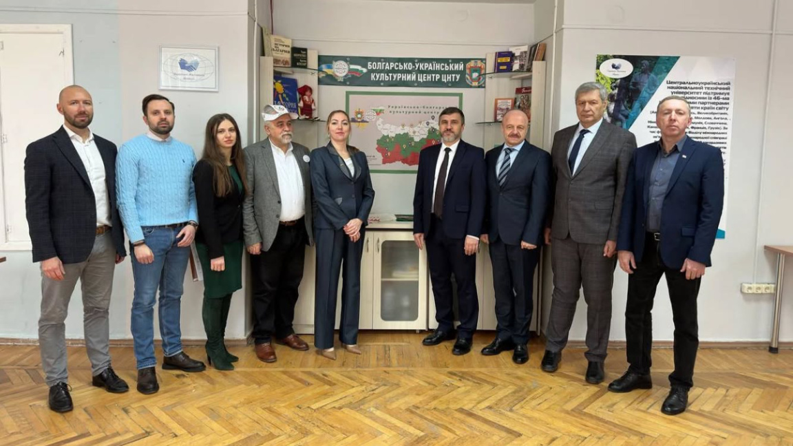 Un centru bulgaro-ucrainean se deschide la Universitatea Kropyvnytskyi