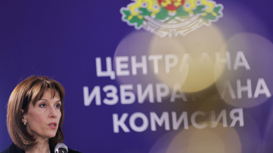 9 формации влизат в 51-вото Народно събрание, при 88,09% обработени протоколи