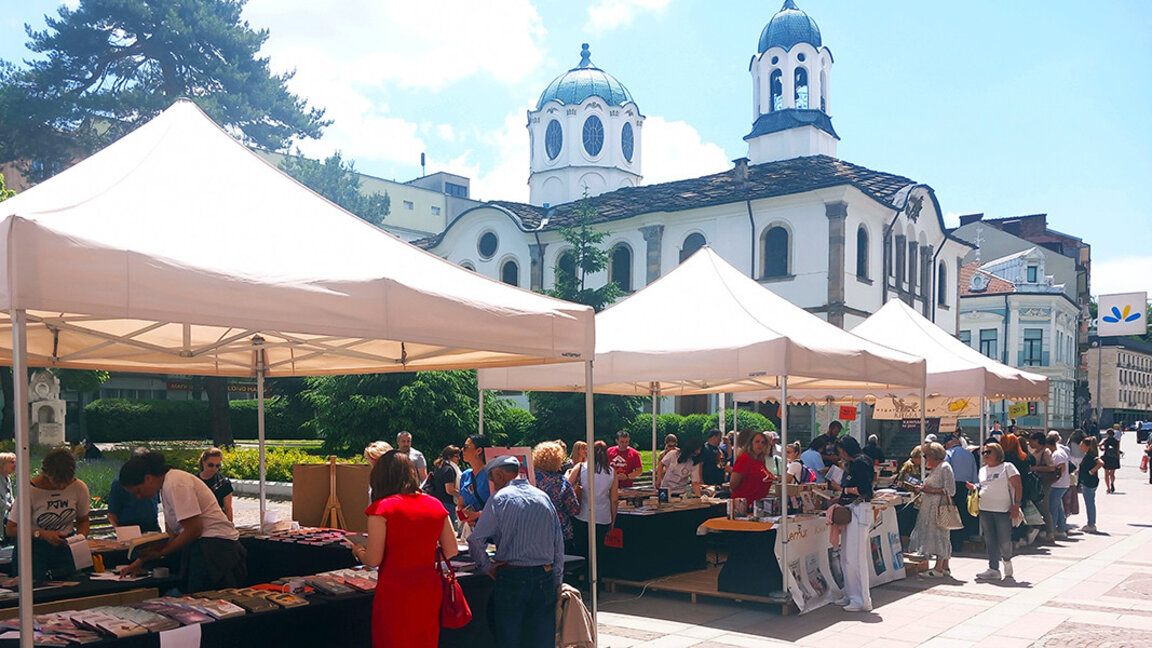 "Shtegu i Librit" viziton Gabrovon