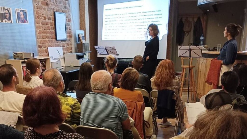 Първото театрално четене в България на пиесата „Финист - Ясният сокол“