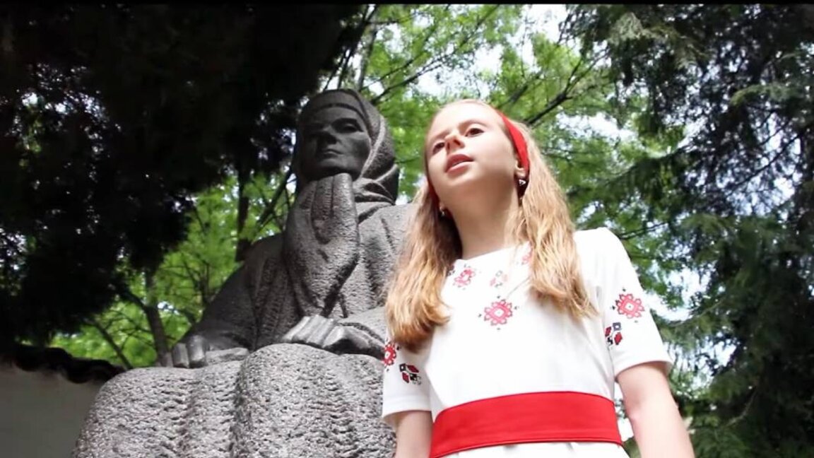"Кажи, горо"