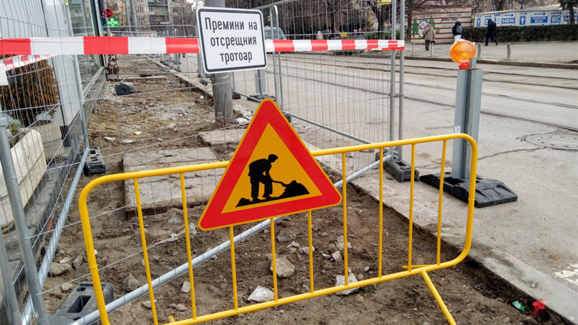 ремонт на тротоар