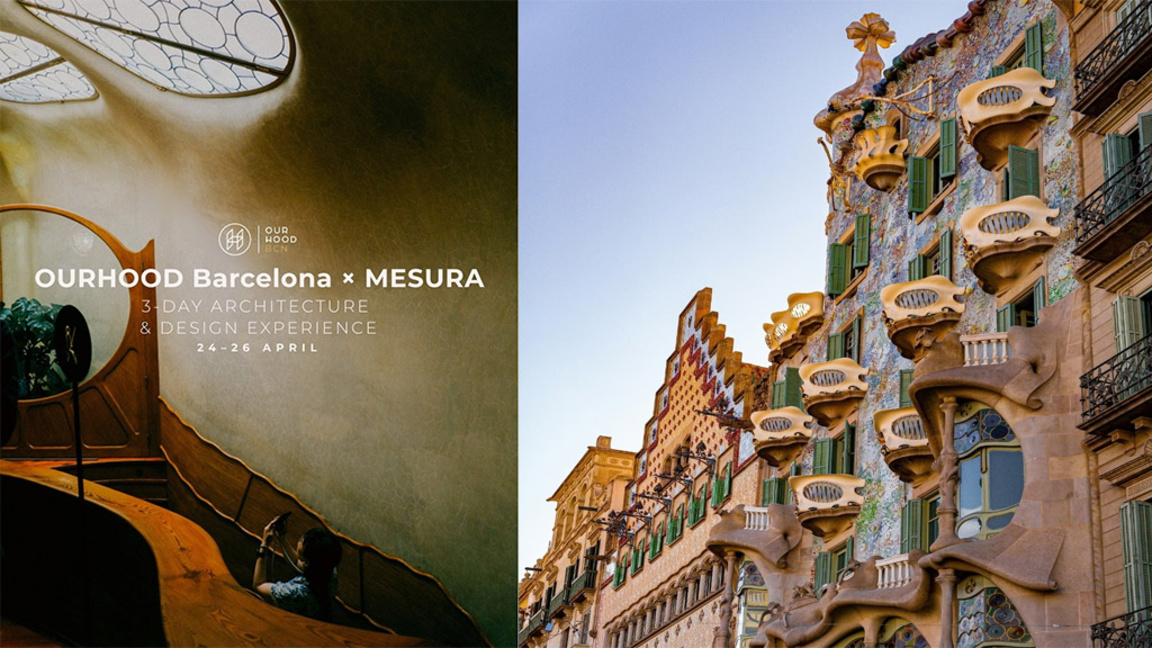 Българи показват Световната столица на архитектурата в 3-дневна обиколка