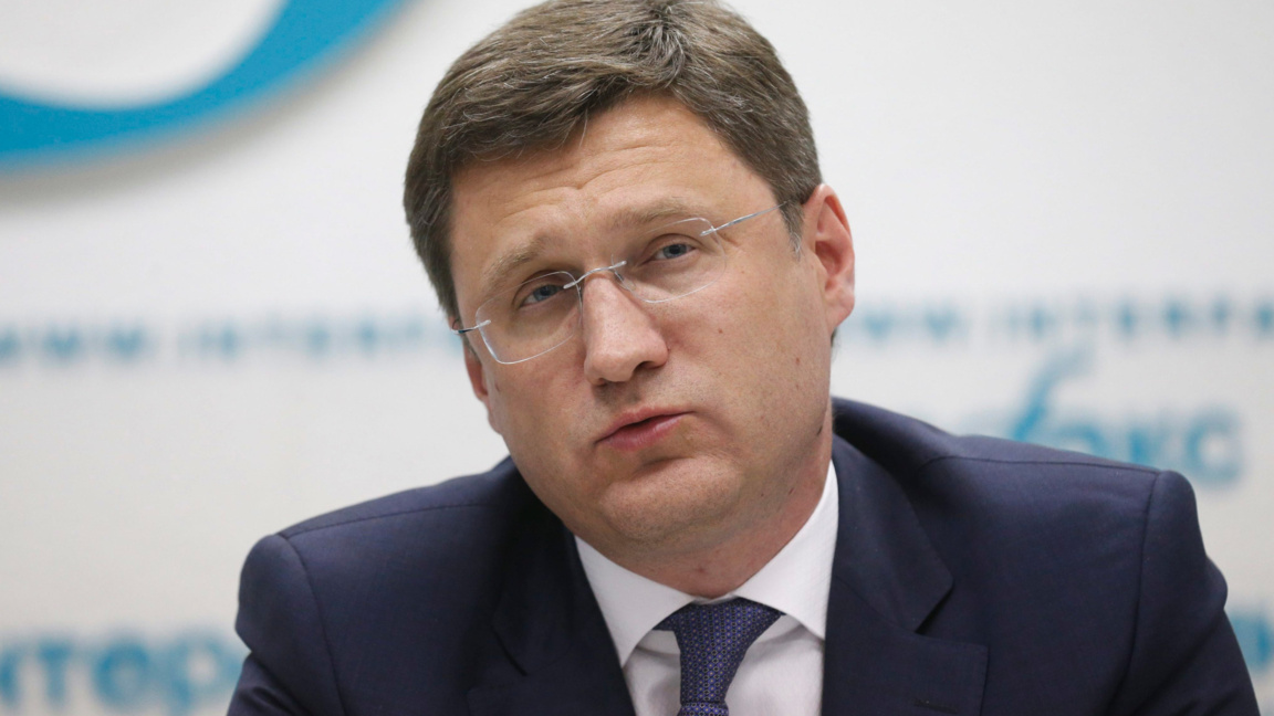 Александър Новак, руски вицепремиер