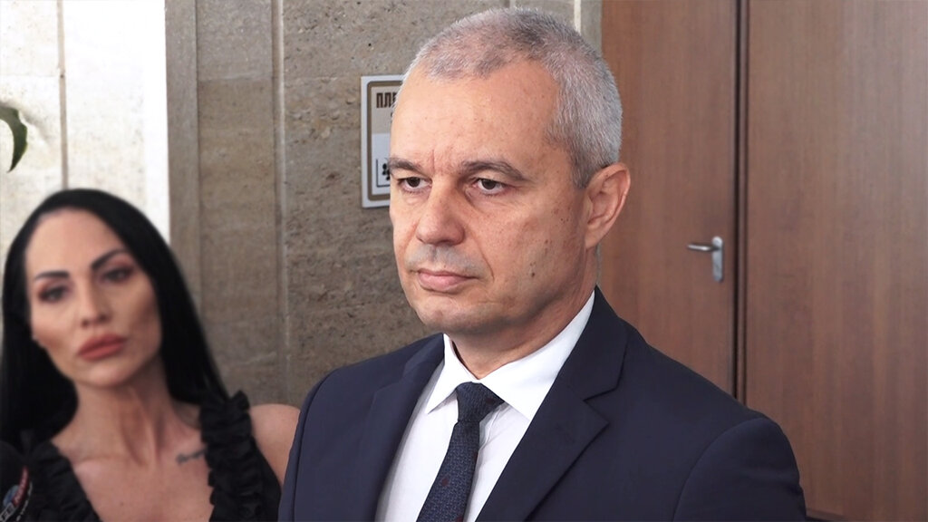 Kostadin Kostadinov
