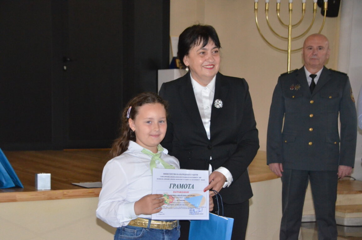Наградиха победителите в конкурса "С очите си видях бедата" във Видин