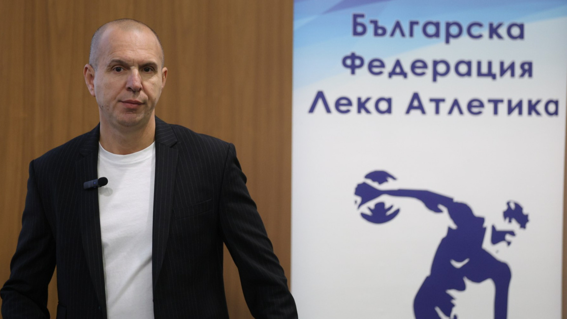 Георги Павлов