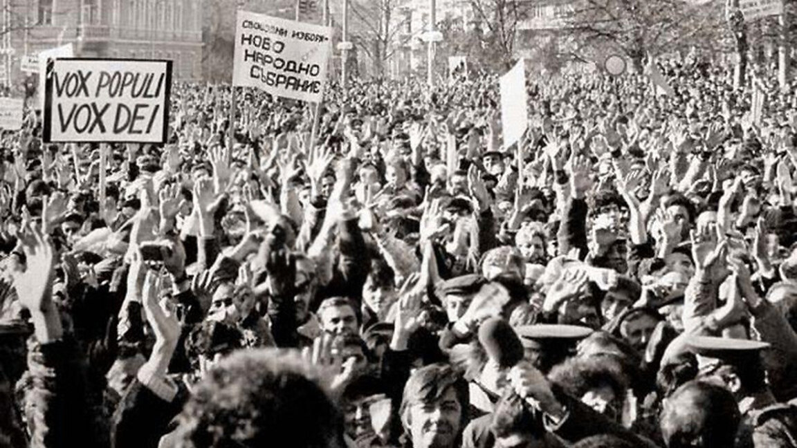 34 years since the start of Bulgaria’s transition to democracy