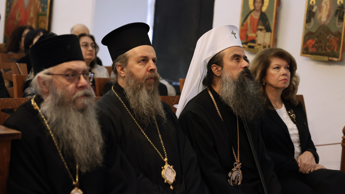 Илияна Йотова и патриарх Даниил във втория ден на форума