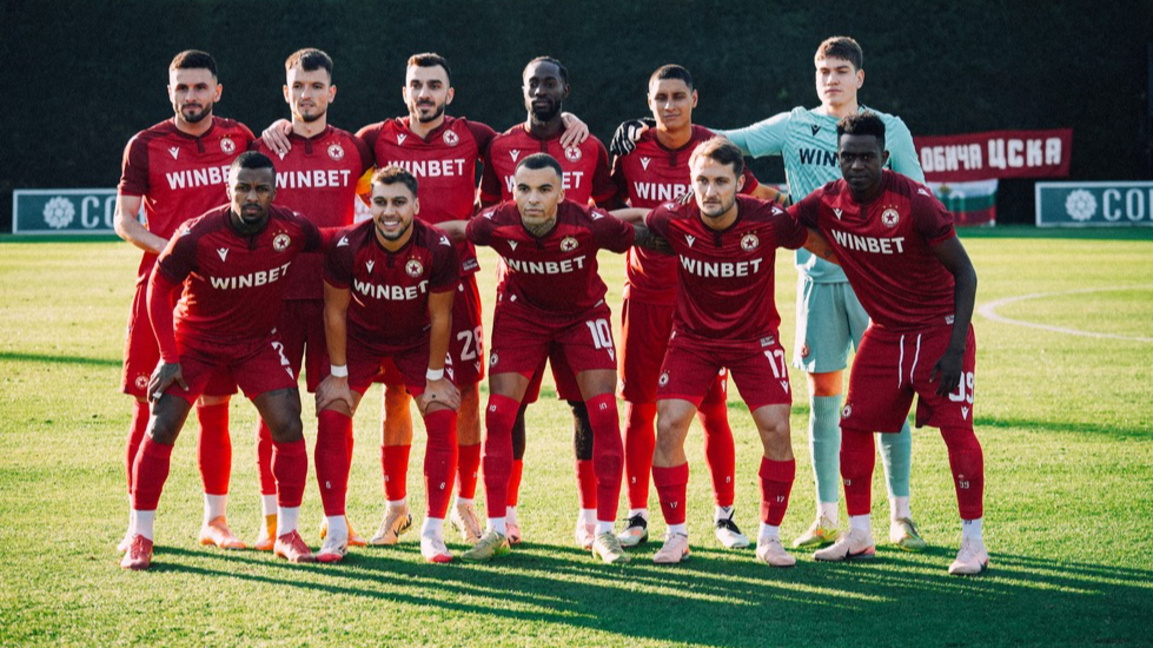 ЦСКА записа втора поредна загуба