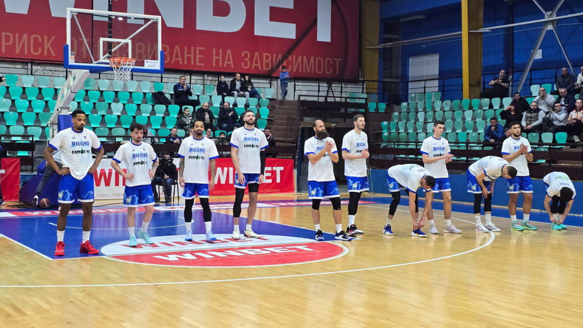 Рилски спортист победи Академик