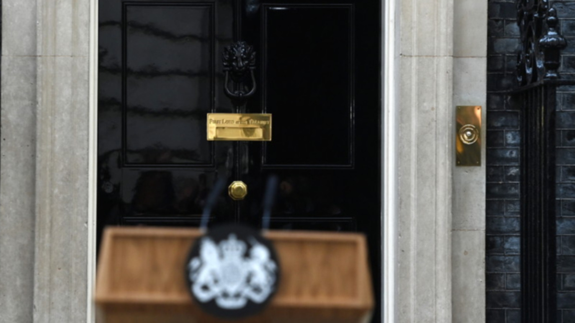 "Даунинг стрийт" 10 в Лондон