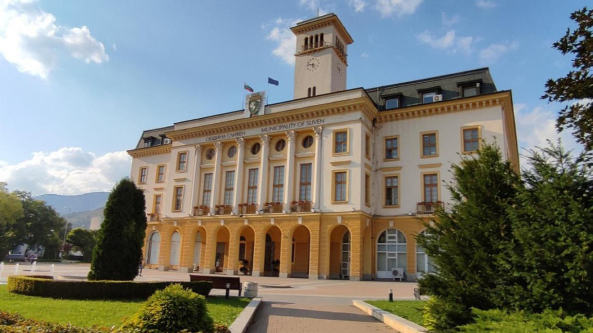 Община Сливен