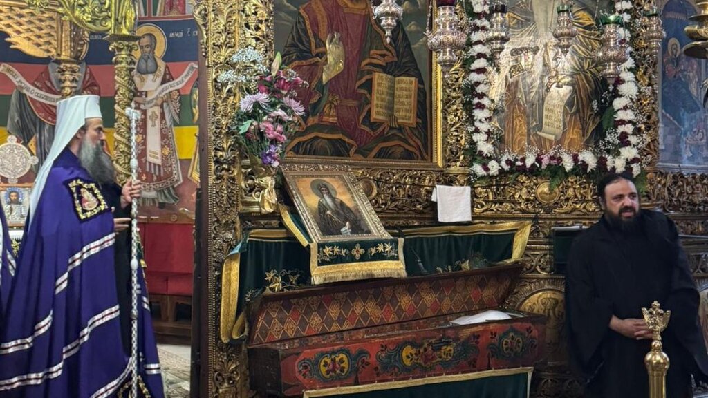Patriarhul Daniil a oficiat slujba sărbătorească la Mănăstirea Rila