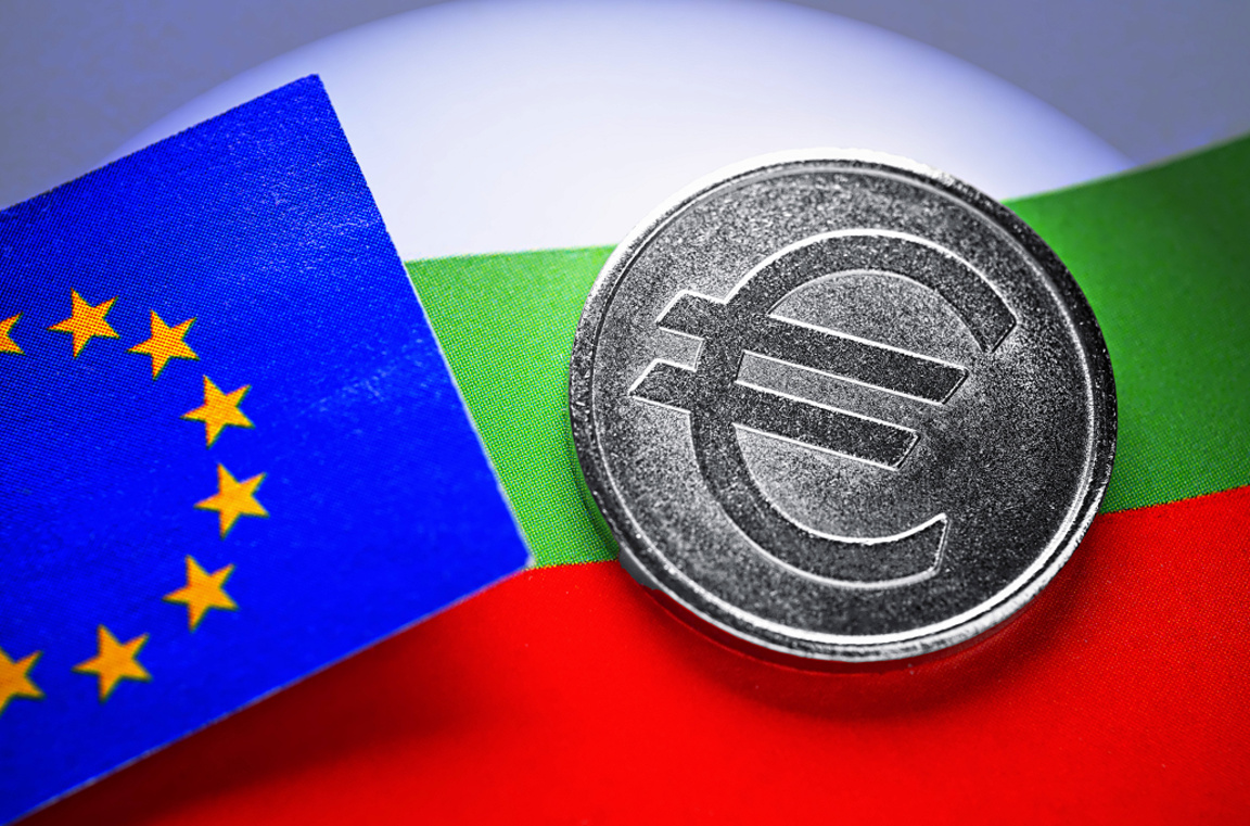 Bulgaria's long road to the euro