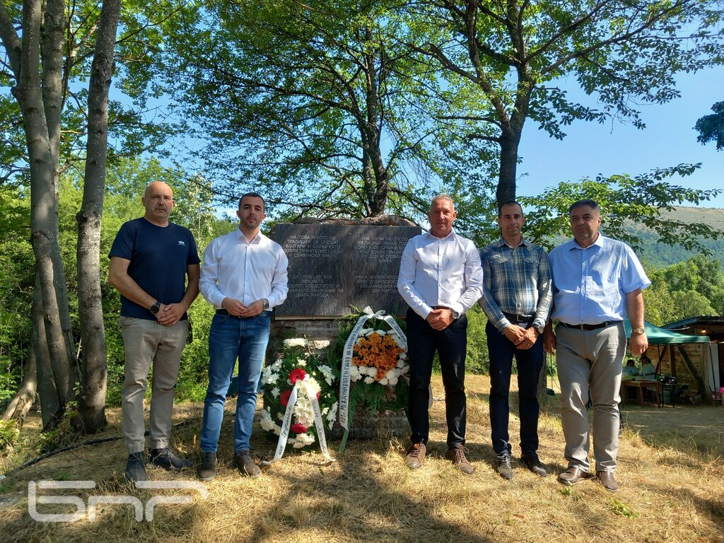 Международния събор на прохода „Кадъ Боаз"