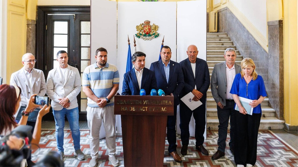 Des communes de la mer Noire s'unissent pour attirer plus de touristes