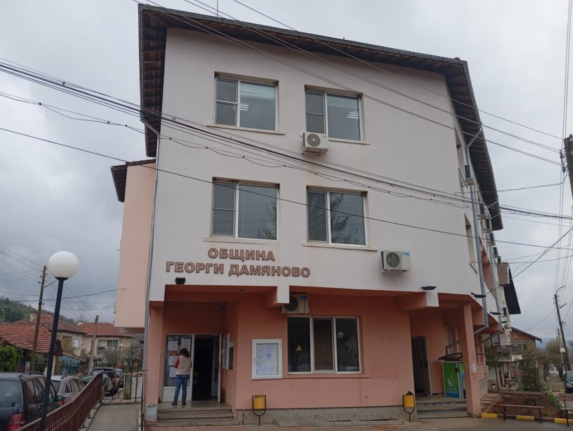 Сградата на Община Георги Дамяново