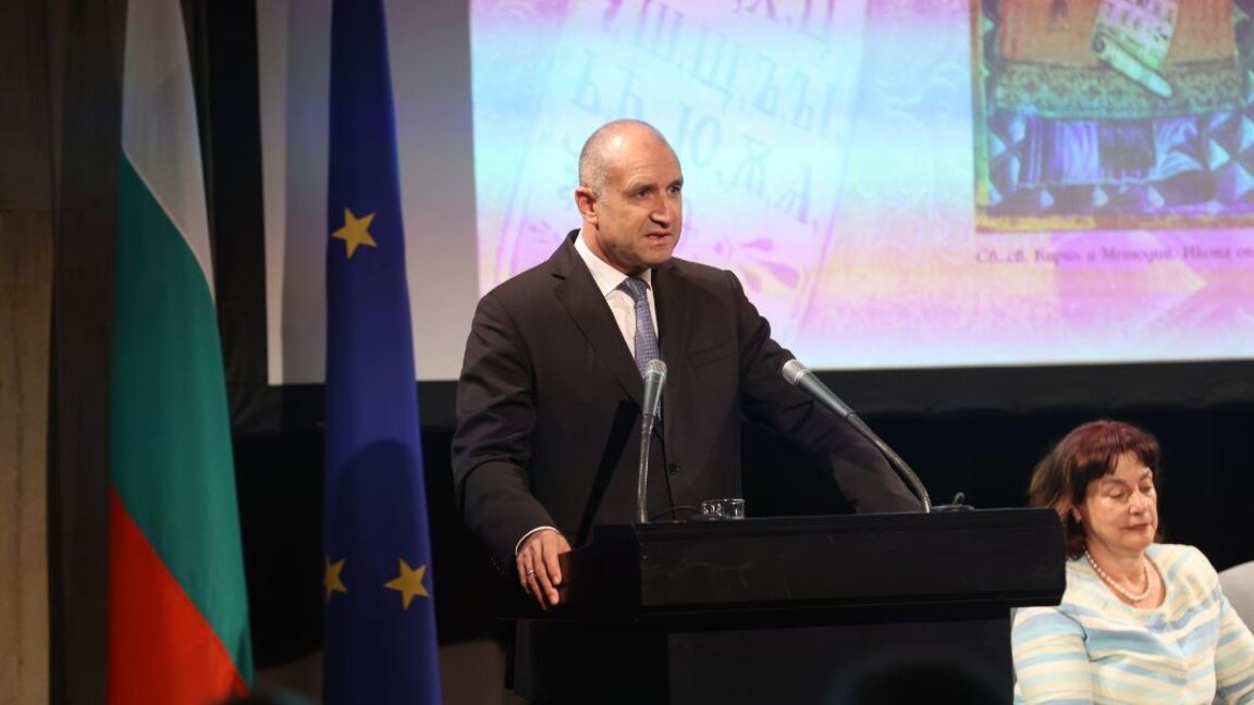 President Radev: Bulgaria is one of the spiritual centres of Europe