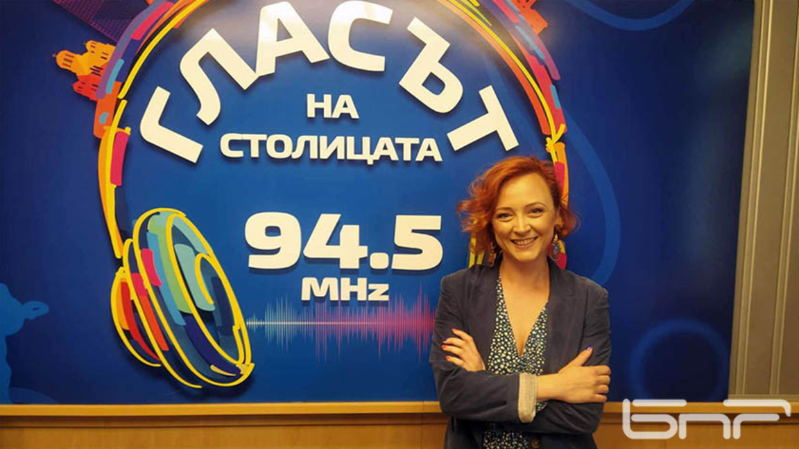 Станислава Айви
