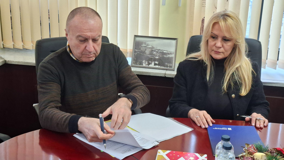 Снимката на 7 януари 2026 година