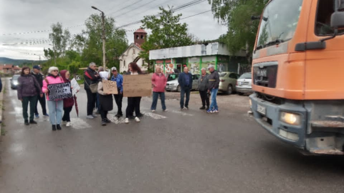 Пореден протест на жителите на село Големо село