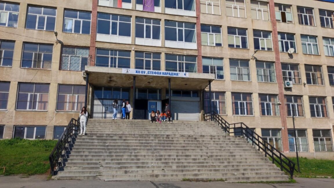 Търсят нови директори за 10 училища в община Стара Загора