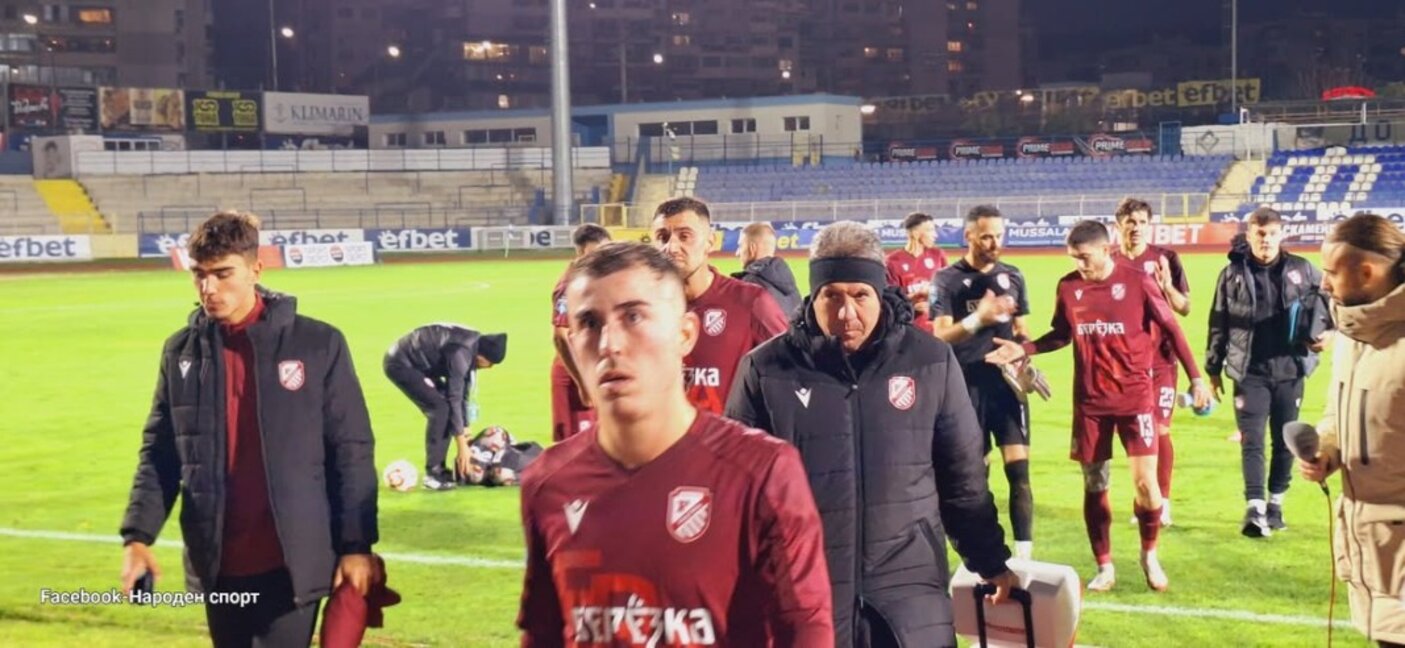 "Фратрия" се доближава до върха