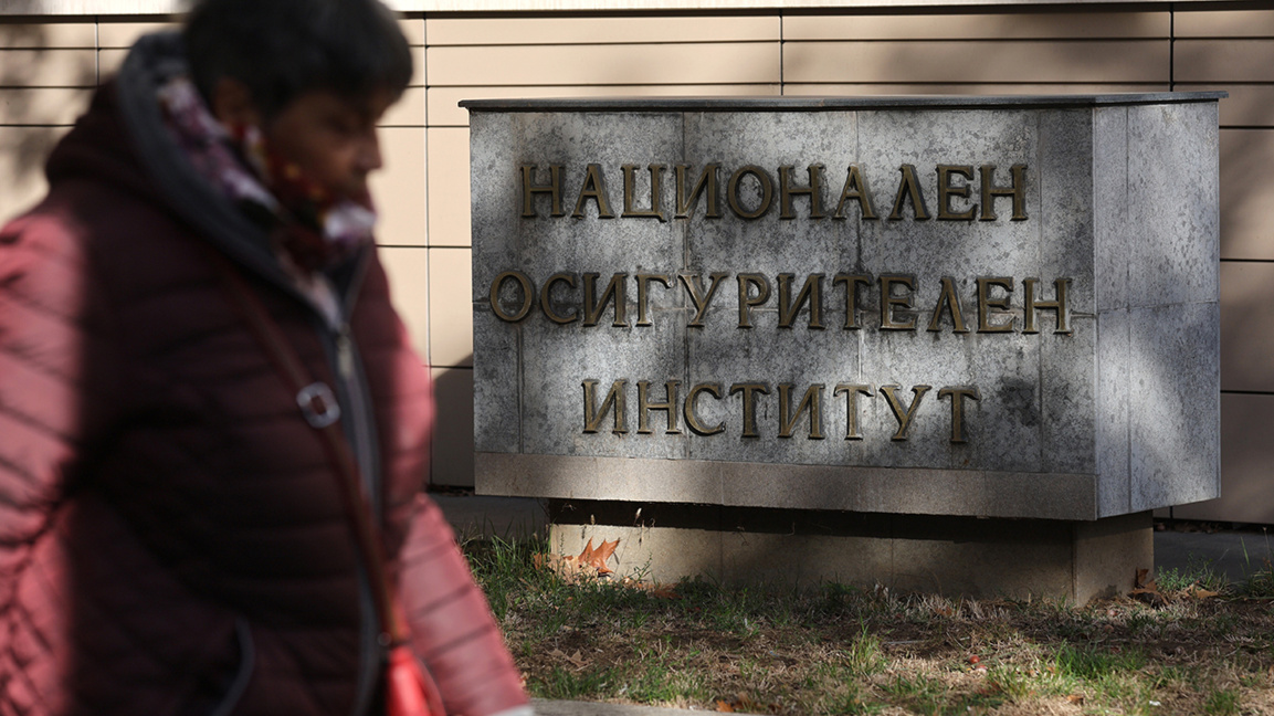 Россия перевела пенсионные выплаты 6000 гражданам после годичной задержки