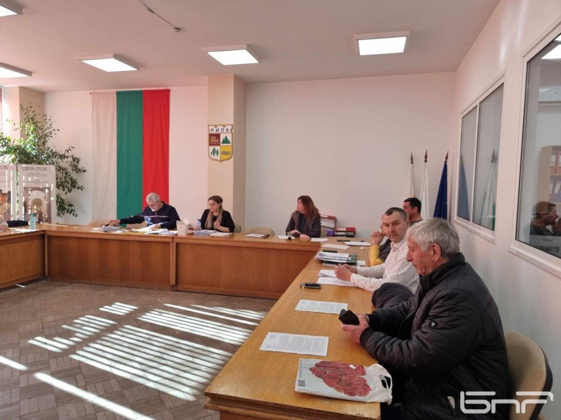 Промени в 21 наредби гласува Общинският съвет в град Рила