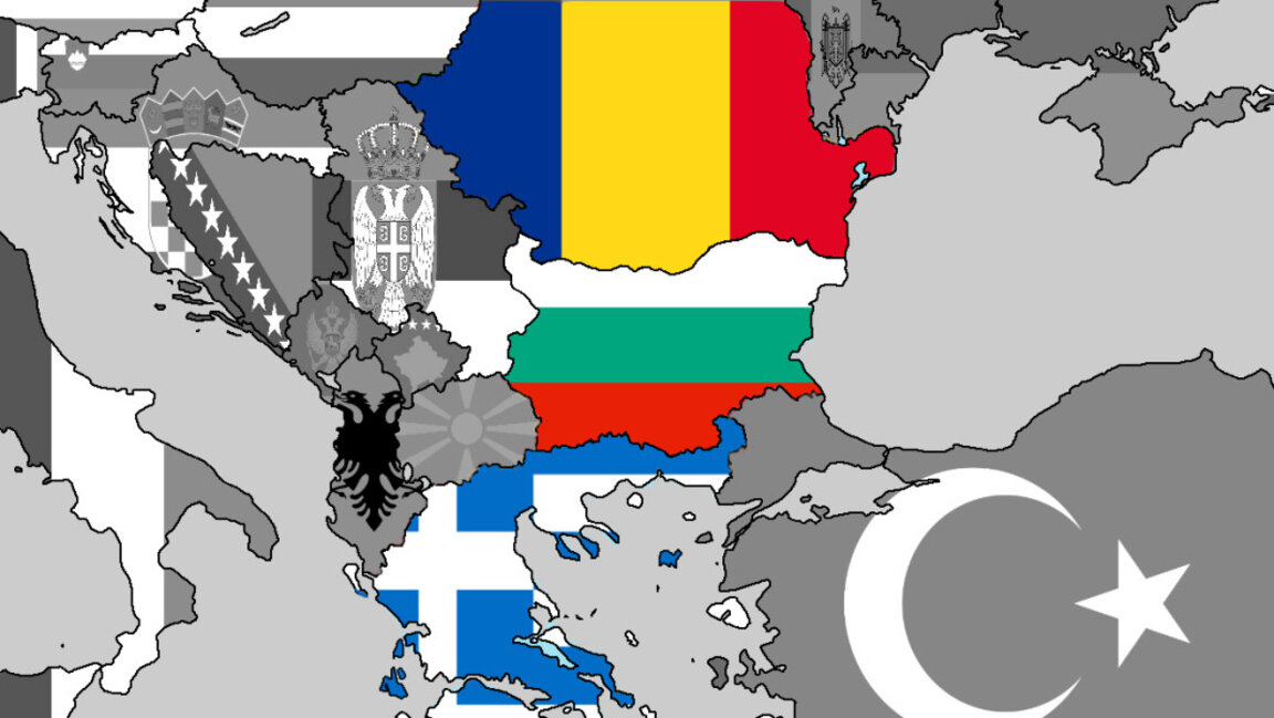 Болгария и ее балканские соседи в 2024 году: Греция и Румыния