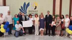Κοινά εκπαιδευτικά προγράμματα Βουλγαρίας – Ρουμανίας