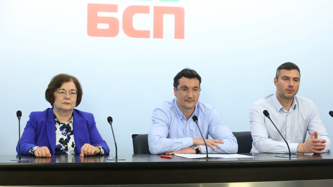 Leader of the Bulgarian Socialist Party ready to resign after election failure